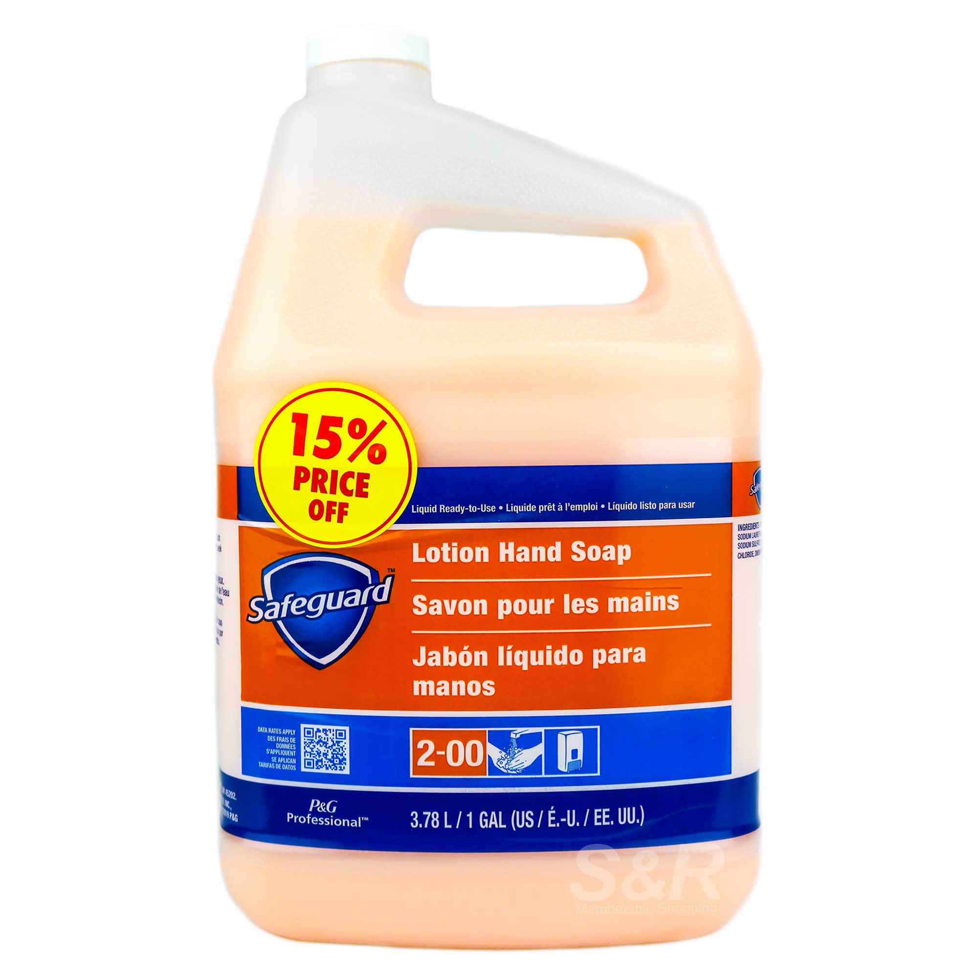 Safeguard Lotion Hand Soap 3.78L Safeguard Lotion Hand Soap 3.78L